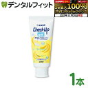 【★ポイント5倍 11/19 23:59迄】歯磨き粉 子供 チェックアップ ライオン CheckUPジェル バナナ 1本(60g) フッ素500ppmF【LION ジェルタイプ 乳児 ハミガキ】