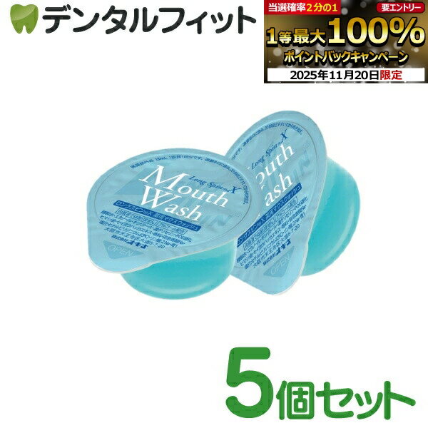 ڡȥ꡼Ź3P10(11/20 20:00-11/27 1:59)ۡ ޥå 󥰥ԥXʥߥȡ5ĥåȡ...