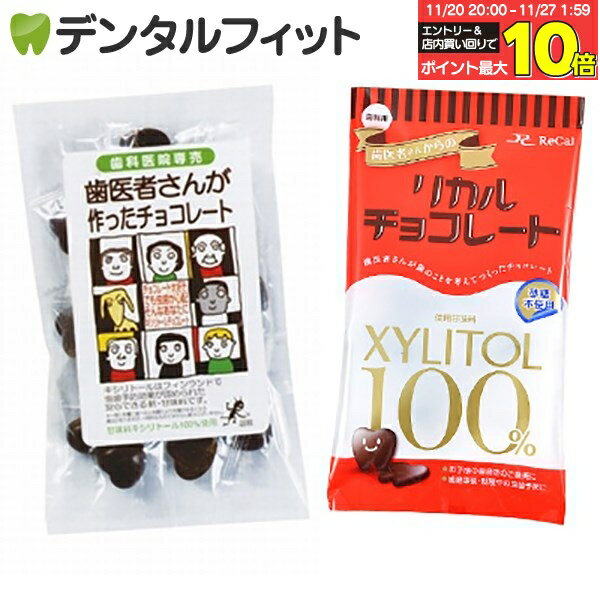 【★エントリーと店内3点購入でP10