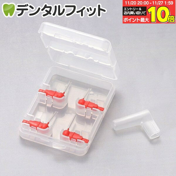 ʰ屡ʤΥǥ󥿥եåȤ㤨֡ڡȥ꡼Ź3P10(11/20 20:00-11/27 1:59ۥ륷 ֥֥饷 4Sؤ֥饷(å 41ѥåñʤʸԲġաMBۡפβǤʤ272ߤˤʤޤ