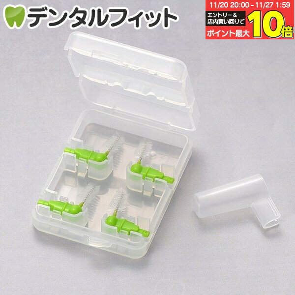 ʰ屡ʤΥǥ󥿥եåȤ㤨֡ڡȥ꡼Ź3P10(11/20 20:00-11/27 1:59ۥ륷 ֥֥饷 Lؤ֥饷(꡼ 41ѥåñʤʸԲġաפβǤʤ272ߤˤʤޤ