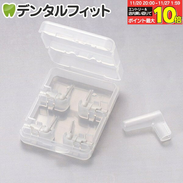 ʰ屡ʤΥǥ󥿥եåȤ㤨֡ڡȥ꡼Ź3P10(11/20 20:00-11/27 1:59ۥ륷 ֥֥饷 SSؤ֥饷(ۥ磻 41ѥåñʤʸԲġաפβǤʤ272ߤˤʤޤ