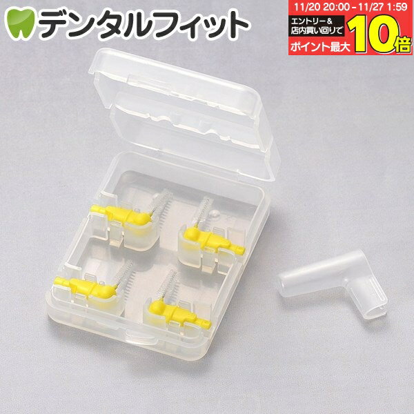 ʰ屡ʤΥǥ󥿥եåȤ㤨֡ڡȥ꡼Ź3P10(11/20 20:00-11/27 1:59ۥ륷 ֥֥饷 Sؤ֥饷( 41ѥåñʤʸԲġաפβǤʤ272ߤˤʤޤ