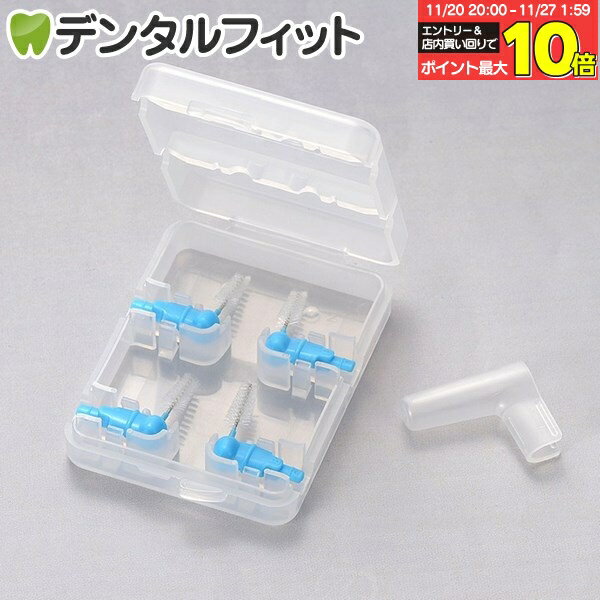 ʰ屡ʤΥǥ󥿥եåȤ㤨֡ڡȥ꡼Ź3P10(11/20 20:00-11/27 1:59ۥ륷 ֥֥饷 Mؤ֥饷(֥롼 41ѥåñʤʸԲġաפβǤʤ272ߤˤʤޤ