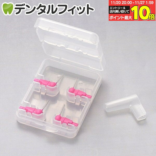 ʰ屡ʤΥǥ󥿥եåȤ㤨֡ڡȥ꡼Ź3P10(11/20 20:00-11/27 1:59ۥ륷 ֥֥饷 SSSؤ֥饷(ԥ 41ѥåñʤʸԲġաפβǤʤ272ߤˤʤޤ