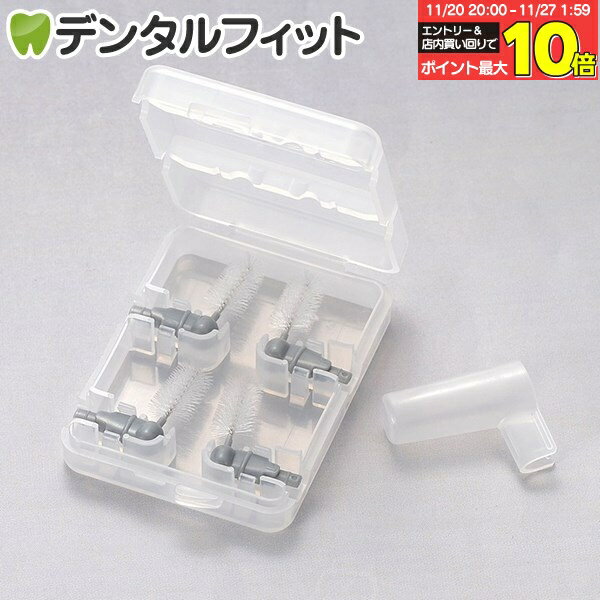 ʰ屡ʤΥǥ󥿥եåȤ㤨֡ڡȥ꡼Ź3P10(11/20 20:00-11/27 1:59ۥ륷 ֥֥饷 LLؤ֥饷(졼 41ѥåñʤʸԲġաפβǤʤ272ߤˤʤޤ