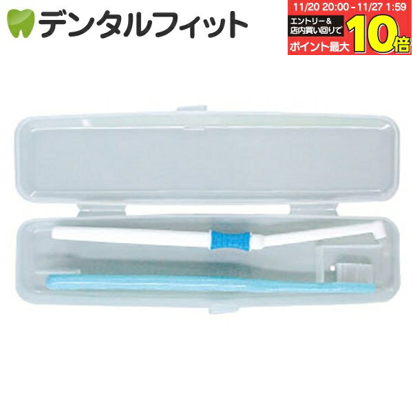 【★エントリーと店内3点購入でP10