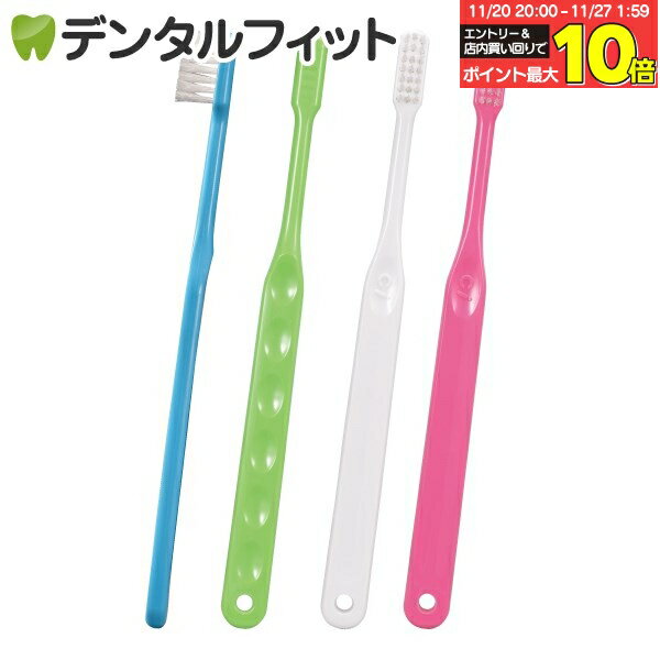 【★エントリーと店内3点購入でP10倍(11/20 20:00-11/27 1:59迄)】オルソ U / Mふつう 1本入【Ciメディ..