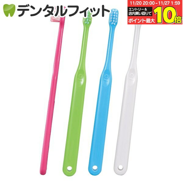 【★エントリーと店内3点購入でP10倍(11/20 20:00-11/27 1:59迄)】Deep Λ(ラムダ) / Mふつう 4本入