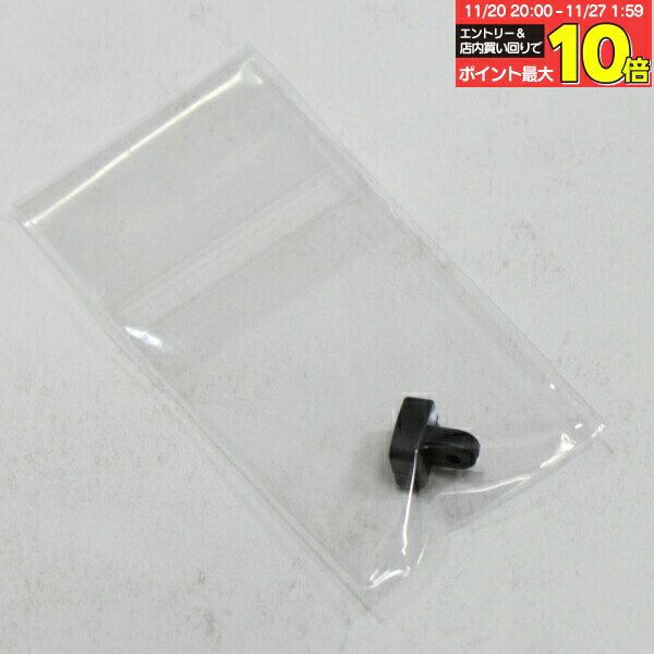 【★エントリーと店内3点購入でP10倍(11/20 20:00-11/27 1:59迄)】LED ライト 装着用パーツ (ブラック) ..