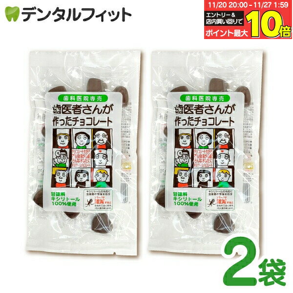 ڡȥ꡼Ź3P10(11/20 20:00-11/27 1:59)ۻԤ󤬺ä祳졼 ޥ 60g 2ޥå ...