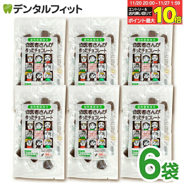 【★エントリーと店内3点購入でP10