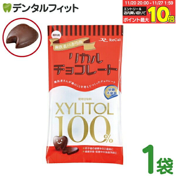 【★エントリーと店内3点購入でP10