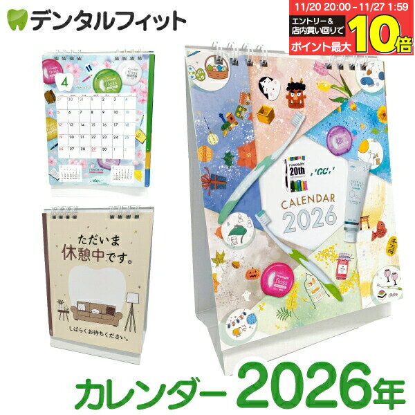 ʰ屡ʤΥǥ󥿥եåȤ㤨֡ڡȥ꡼Ź3P10(11/20 20:00-11/27 1:59GC 륷 奫 2026ǯڥݥȾòۥ  2026 5ޤǡפβǤʤ180ߤˤʤޤ