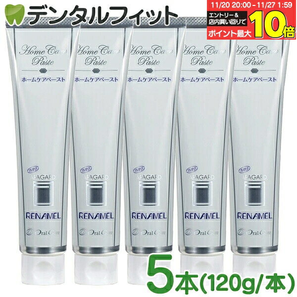 【★エントリーと店内3点購入でP10倍(11/20 20:00-11/27 1: