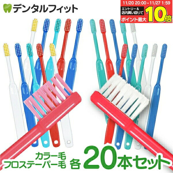 【★40％ポイントバック 11/26 9:59 迄