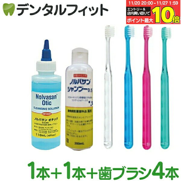 ڥåȤΤαå( Ci4 /ΥХ󥷥ס0.5200ml1 / ΥХ󥪥å 1(118ml))ڥꥫι ѥ...