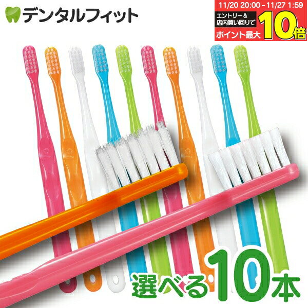 Ci 700(超先細毛) M(ふつう)・S(やわらかめ) / Ci 701(ラウンド毛) MH(ややかため) / Ci 702 ラウンド..