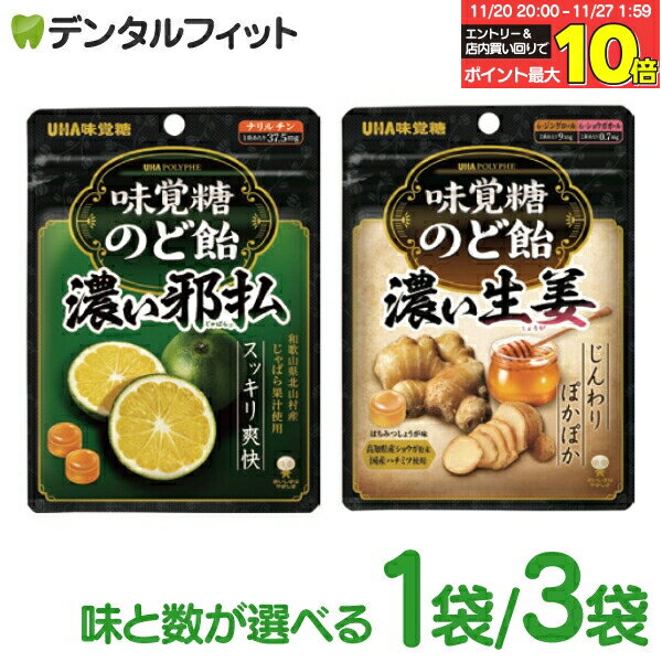 ڡȥ꡼Ź3P10(11/20 20:00-11/27 1:59)UHẠ ̣Τɰ ǻʧ(/62g) / ǻժ(/...