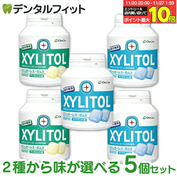 ڡȥ꡼Ź3P10(11/20 20:00-11/27 1:59)ۥ륱 ȡ륬  ܥȥ륿 5ĥå (1...