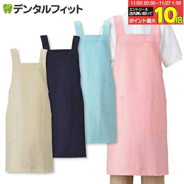 【★エントリーと店内3点購入でP10