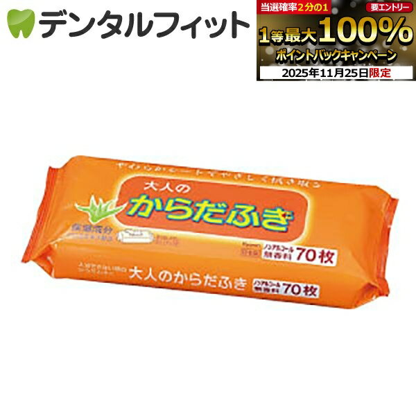 ڡȥ꡼Ź3P10(11/20 20:00-11/27 1:59)Ѥդ 70