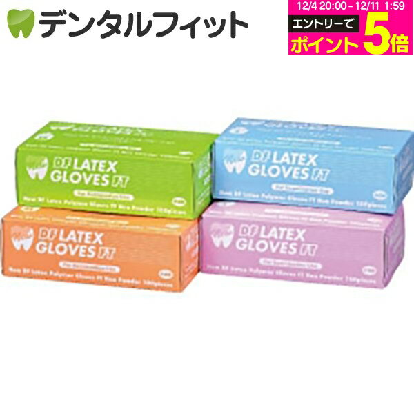 ڡȥ꡼P5 12/4-12/11New DF ݥޡƥåFT Υѥ SS 1Ȣ(100)