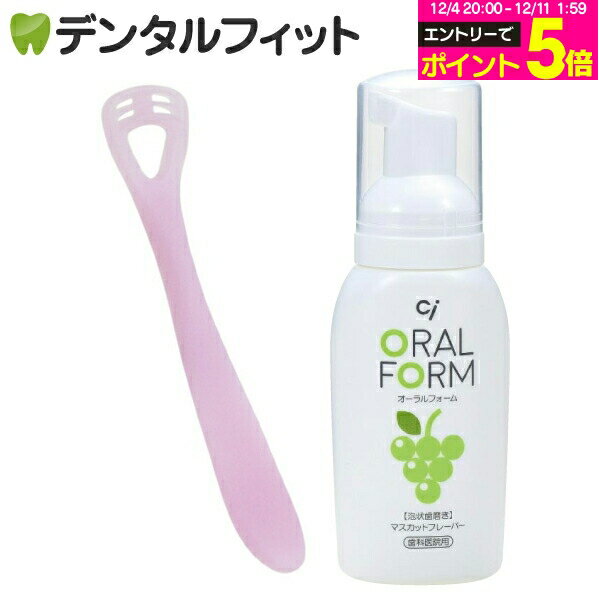 【★エントリーP5倍 12/4-12/11】ゼク�