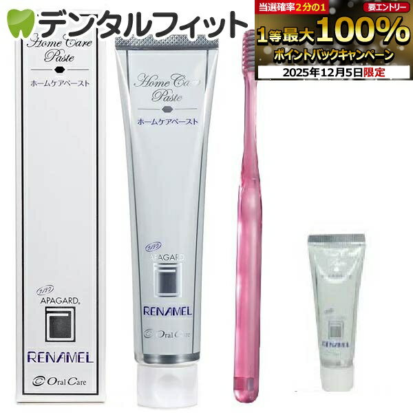 ڡȥ꡼P5+100OFFݥ 12/4-12/11ۥ륱 ѥɥʥ 1(120g)ԡߥ˥ܥȥ(20g)1ܤȻѻ...