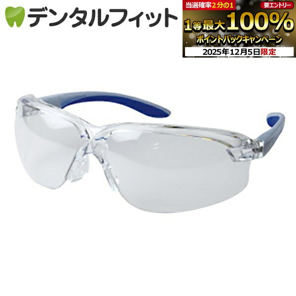 ڡȥ꡼P5+100OFFݥ 12/4-12/11ۡڥߥɥ MP822 ݸ᤬(եƥ)ڥ졼åѸ...