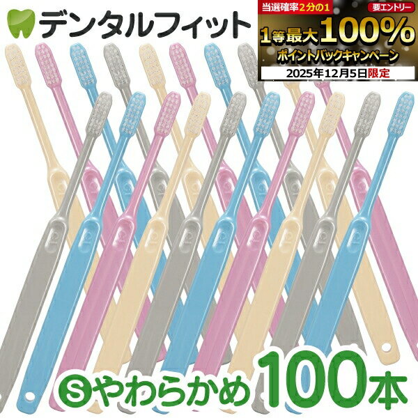 【★エントリーP5倍+先着100円OFFクーポン 12/4-12/11】Ci 203 プレミア /  ...