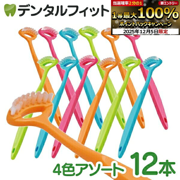 【★エントリーP5倍+先着100円OFFクーポン 12/4-