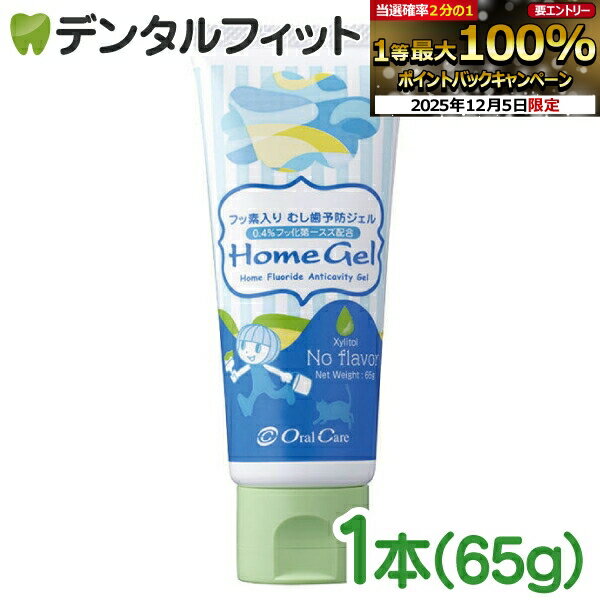 【★先着100円OFFクーポン+エントリ