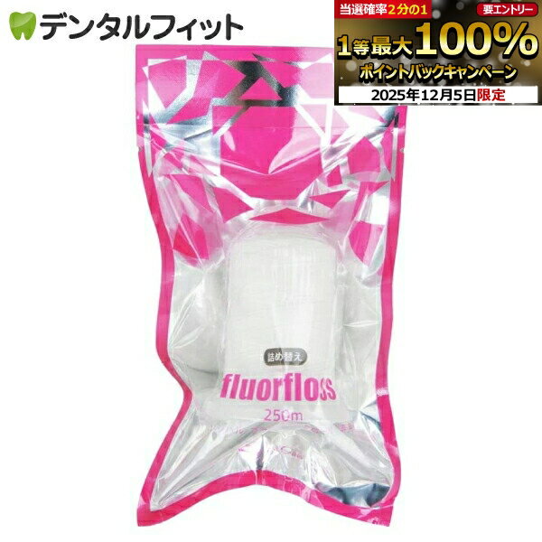 【★先着100円OFFクーポン+エントリ