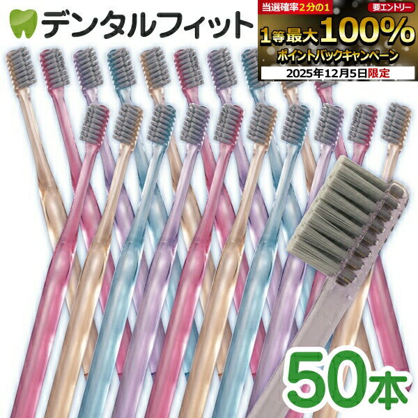 ڡ10%OFFCiPRO AD Ag+ M(դĤ) 饦 䥤֥饷 ݥС 50ܥåȡCiǥ ֥饷 ̵