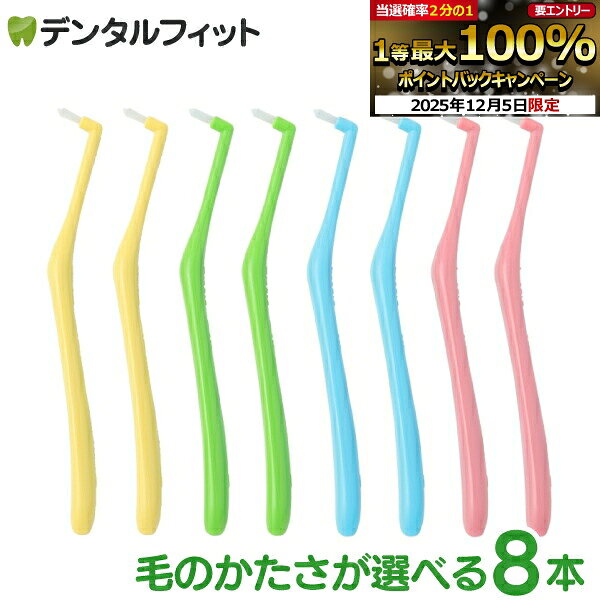 【★先着100円OFFクーポン+エントリ