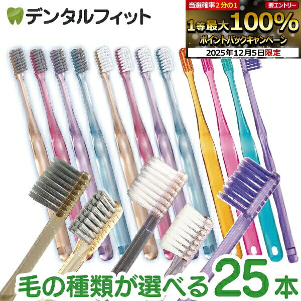 ڡ39%OFFCi PROAD꡼ 25ܥåȡ 奨 / 饦 / Ķӡܥեå / 䥤󹳶Ag+ۢ4ȡʥ᡼...