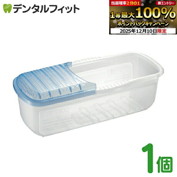 【★エントリーP5倍 12/4-12/11】エビス EBiSUレンジでそうめん 1個 1〜2人前 レンジ調理器 時短 簡単 便利 素麺 電子レンジ対応 500W