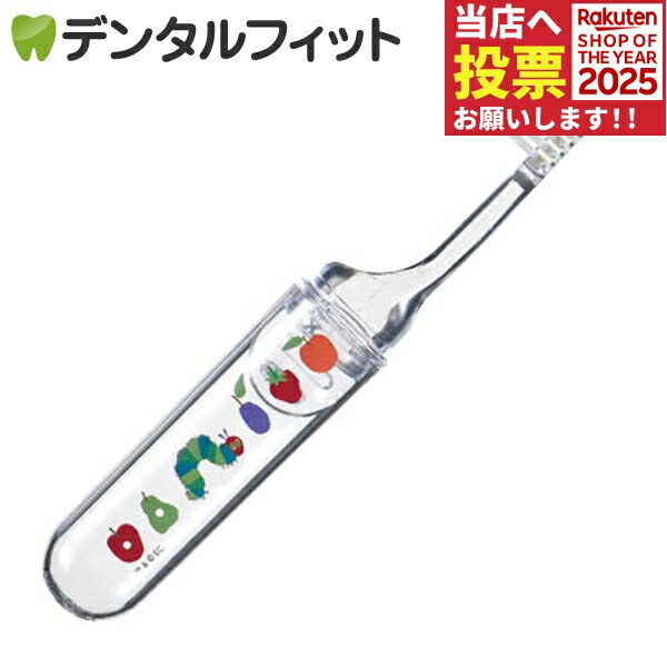 ʰ屡ʤΥǥ󥿥եåȤ㤨֤Ϥڤष ץդ ѻ֥饷 1  ʬ ǼǤ ѥȡפβǤʤ160ߤˤʤޤ