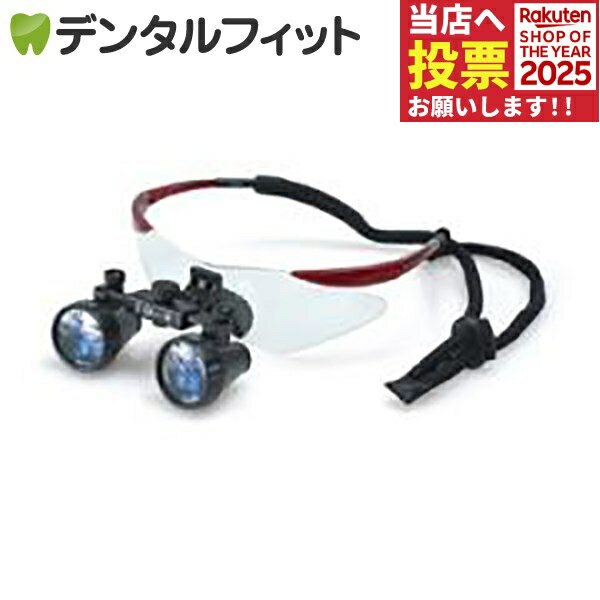 DF2.5倍スコープ【FTP+】(歯科用ルー