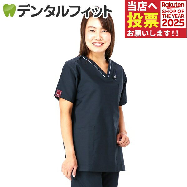 FOLK スクラブ 7003SC