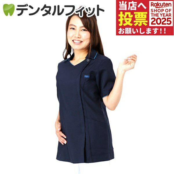 FOLK レディースジップスクラブ 7024SC 【送料無料】