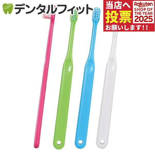 Deep Λ(ラムダ) / Mふつう 4本入