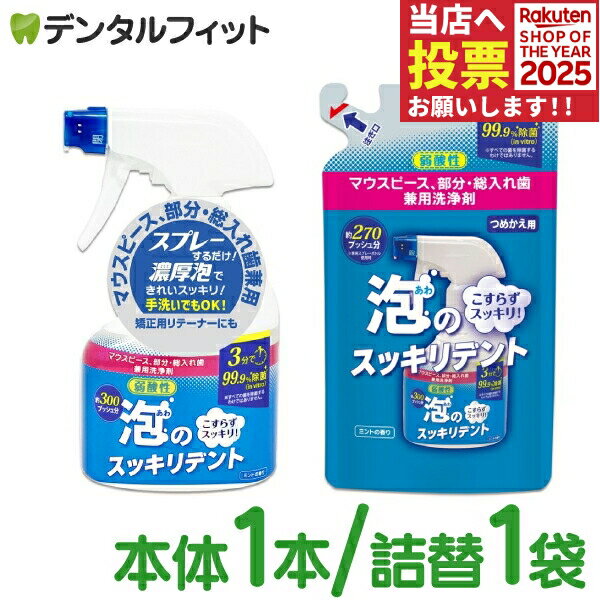 ʰ屡ʤΥǥ󥿥եåȤ㤨֥饤󥱥ߥ ˢΥåǥ 1(300mL/ؤ1(270mL ߥȤι  ˢ ǥ㡼 ޥԡ ѥơʡ ޡפβǤʤ451ߤˤʤޤ