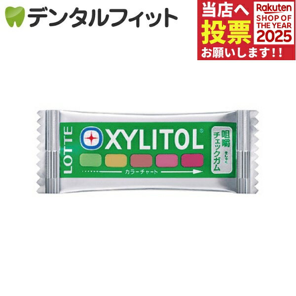 ʰ屡ʤΥǥ󥿥եåȤ㤨֡ڡݥ5 11/1 0:00-23:59ۥȡå 1פβǤʤ145ߤˤʤޤ