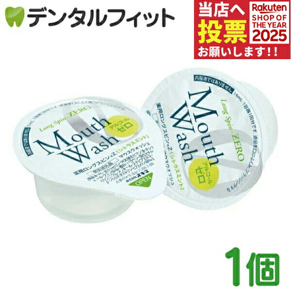 ʰ屡ʤΥǥ󥿥եåȤ㤨֡ڡݥ5 11/18 23:59 ޥå 󥰥ԥ󥼥ʥȥ饹ߥ/Υ󥢥륳1 աפβǤʤ50ߤˤʤޤ