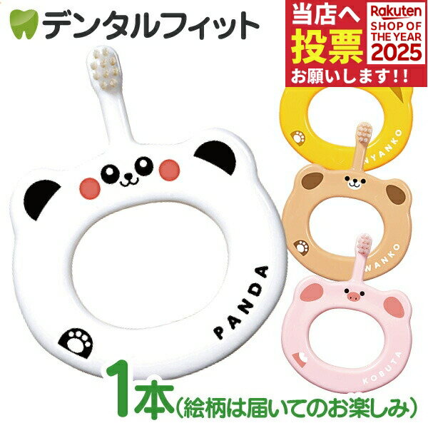 ʰ屡ʤΥǥ󥿥եåȤ㤨Ci٥ӡ֥饷 S(餫 1 4 ԲġCiǥ ֥饷 53 ֤ѥϥ֥饷ۡפβǤʤ220ߤˤʤޤ