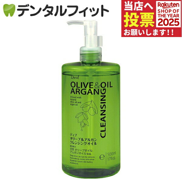 ʰ屡ʤΥǥ󥿥եåȤ㤨֥ǥ ꡼֡륬 󥸥󥰥 1(500mlפβǤʤ758ߤˤʤޤ