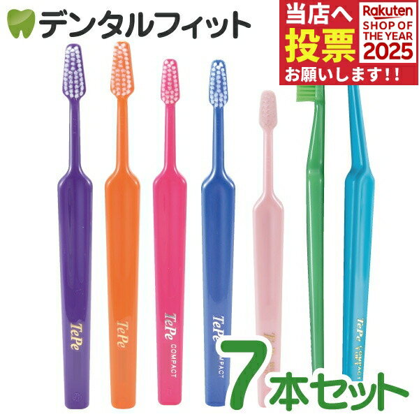 【★エントリーと店内3点購入でP10倍(11/20 20:00-11/27 1:59迄)】Tepe  ...