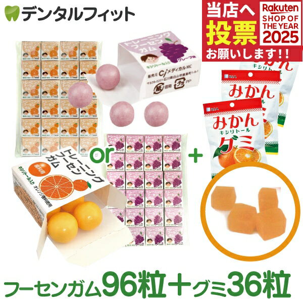 ڥ᡼̵ۻʰ屡ѥȥ졼˥󥰤β